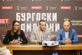Бургас - Програма за подпомагане на спортисти - пресконференция
