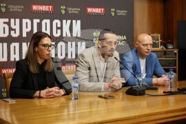 Бургас - Програма за подпомагане на спортисти - пресконференция