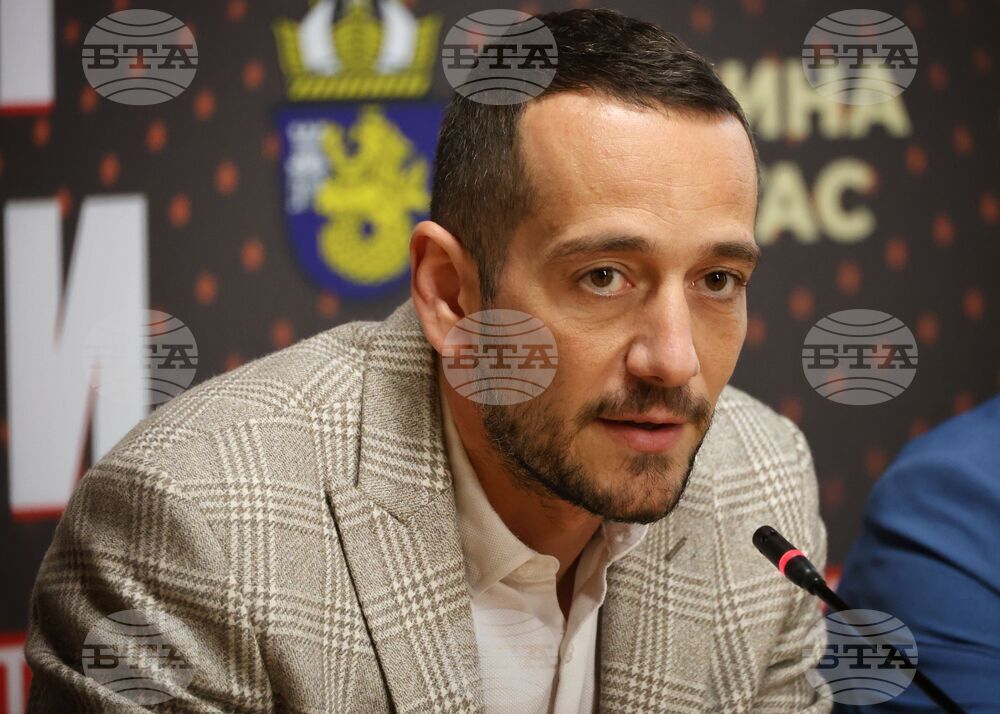 Бургас - Програма за подпомагане на спортисти - пресконференция