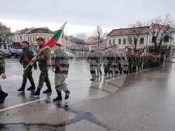 Шумен - Дравска епопея - честване