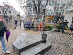 Шумен - Дравска епопея - честване