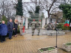 Шумен - Дравска епопея - честване