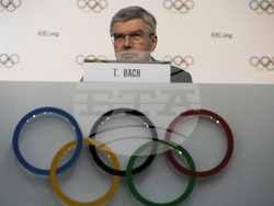Greece Olympics IOC Election