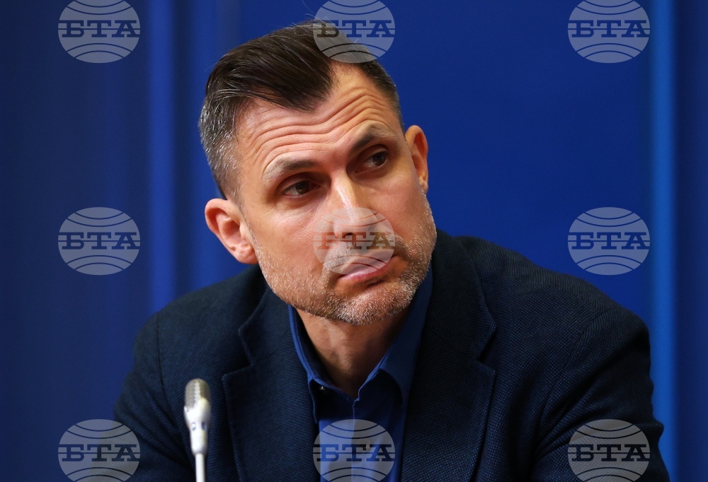 Национален пресклуб на БТА София - пресконференция