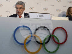 Greece Olympics IOC Election
