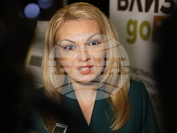 Пловдив - информационна кампания - откриване