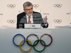 Greece Olympics IOC Election