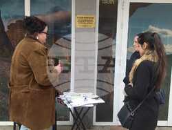 Снимка: Областен информационен център Видин