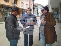 Снимка: Областен информационен център Видин