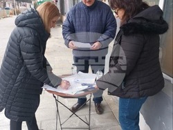 Снимка: Областен информационен център Видин