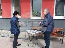 Снимка: Областен информационен център Видин