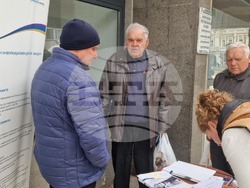 Снимка: Областен информационен център Видин