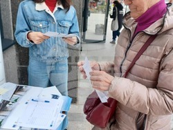 Снимка: Областен информационен център Видин