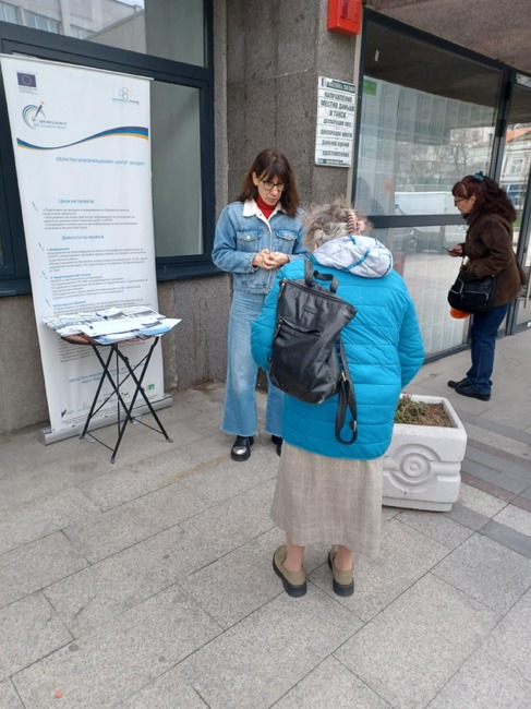 Инвестиции в бизнеса и инфраструктурата и нови работни места – акцент в откритите приемни на ОИЦ-Видин 