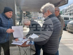 Снимка: Областен информационен център Видин