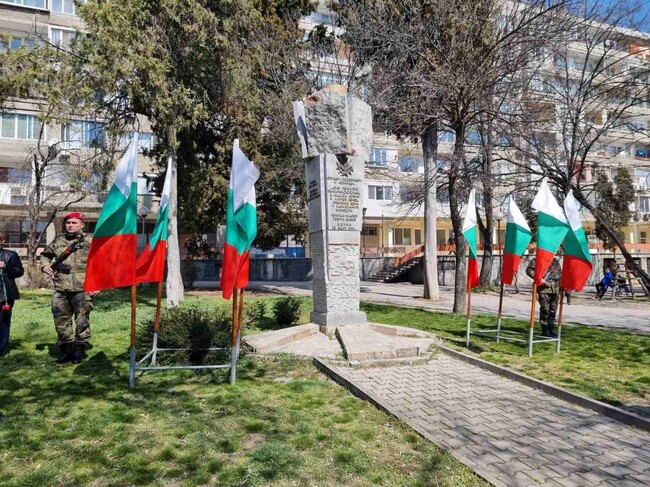 Стара Загора отбелязва Деня на Тракия