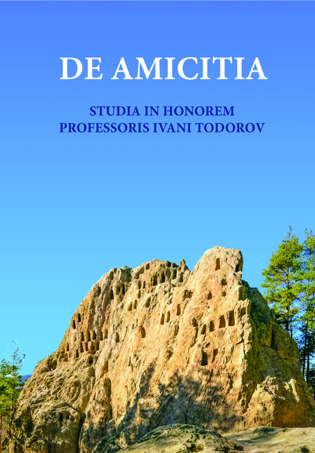 Във Варна излезе от печат сборник, посветен на историка и преподавател проф. д-р Иван Тодоров