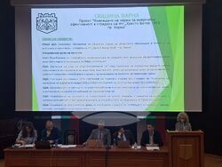 Снимка: Община Варна