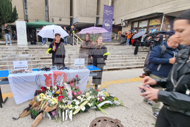 Република Северна Македония - жервти - почит