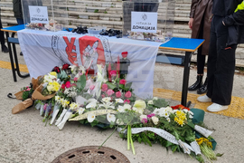 Република Северна Македония - жервти - почит