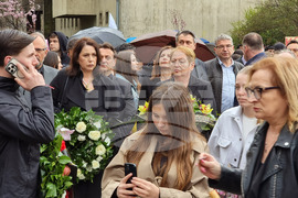 Република Северна Македония - жервти - почит