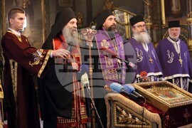 Сърбия - Белград - патриарх - помен