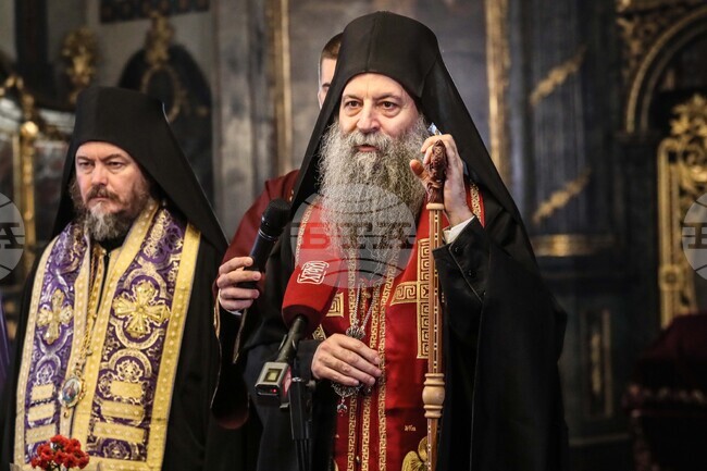 Сърбия - Белград - патриарх - помен