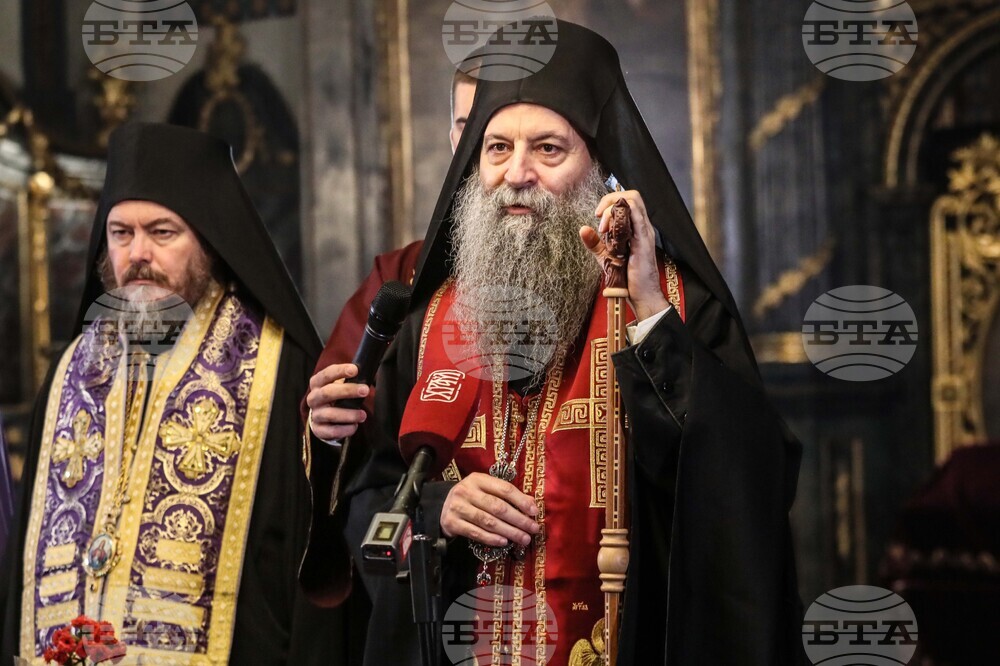 Сърбия - Белград - патриарх - помен