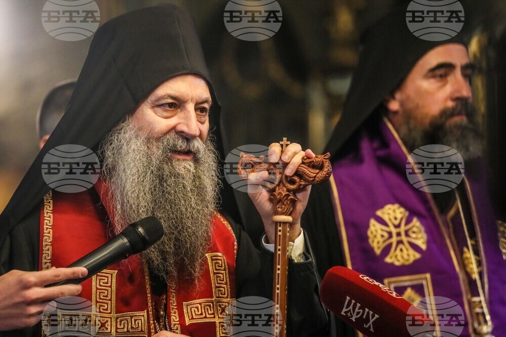 Сърбия - Белград - патриарх - помен