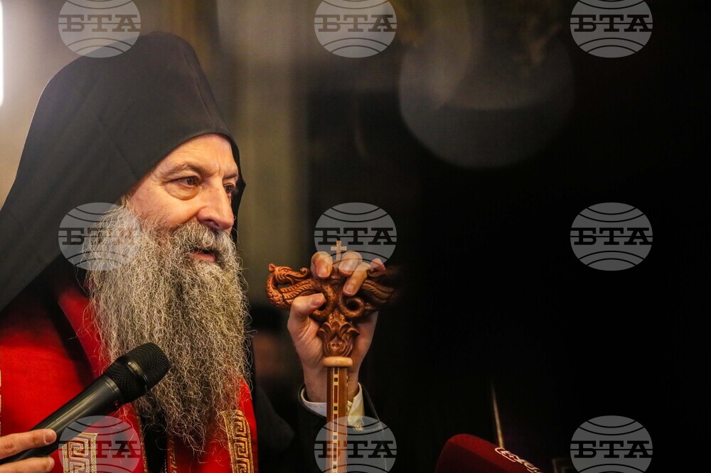 Сърбия - Белград - патриарх - помен