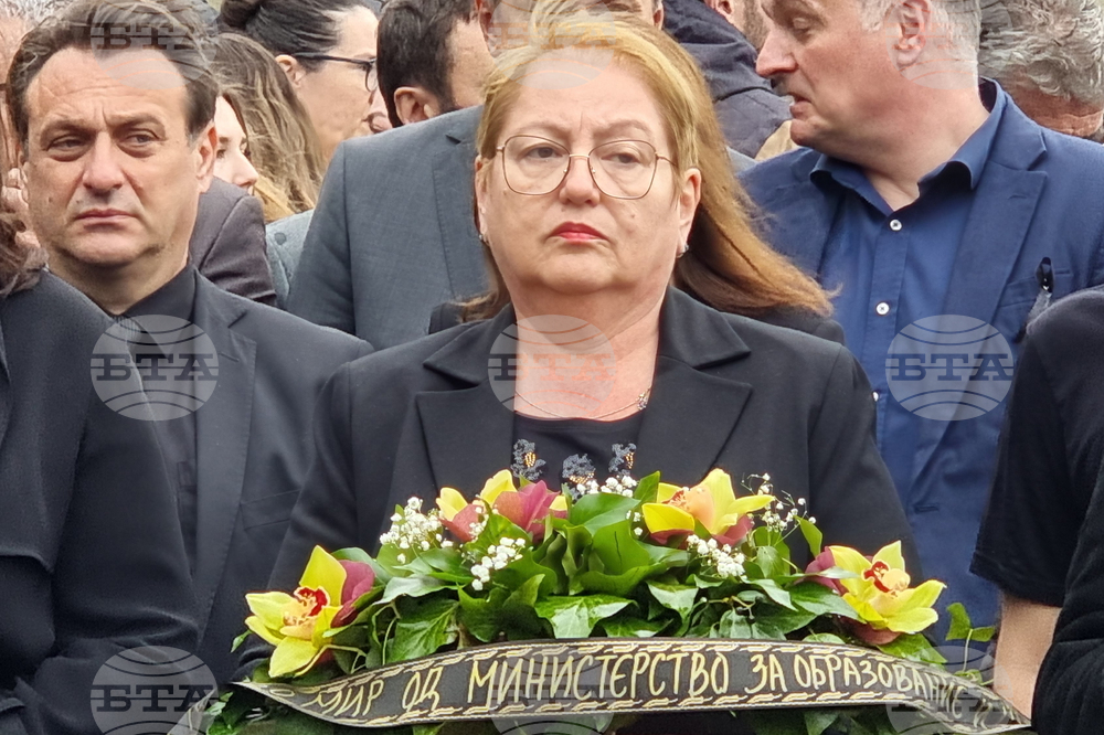 Република Северна Македония - жервти - почит