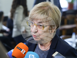 Проф. Екатерина Михайлова - изявление