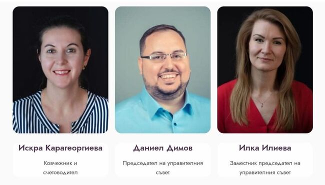 От Немско-българското дружество „Дунав” в Дюселдорф избраха нов Управителен съвет и актуализираха своя устав
