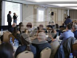 Туризъм - форум