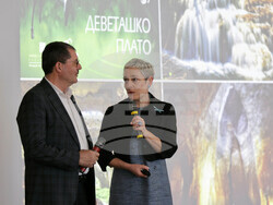 Туризъм - форум