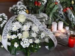 Посолство на Република Северна Македония - книга за съболезнования