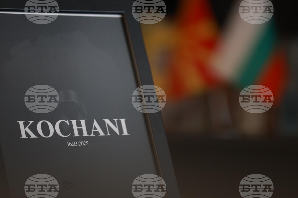 България, Сърбия, Босна и Херцеговина и Черна гора обявиха траур в памет на жертвите на пожар в Северна Македония