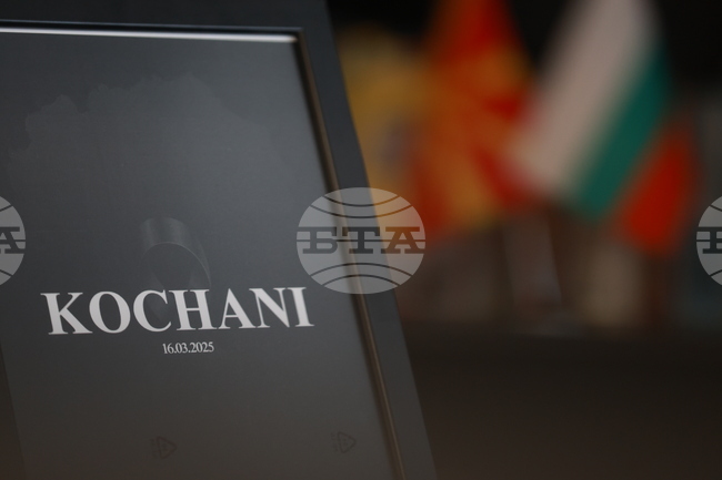 България, Сърбия, Босна и Херцеговина и Черна гора обявиха траур в памет на жертвите на пожар в Северна Македония