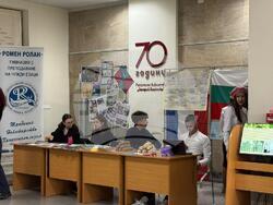 Снимка: Община Стара Загора