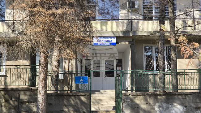 Окръжният съд в Ловеч ще заседава по дело за смъртта на пациент в Държавната психиатрична болница в града