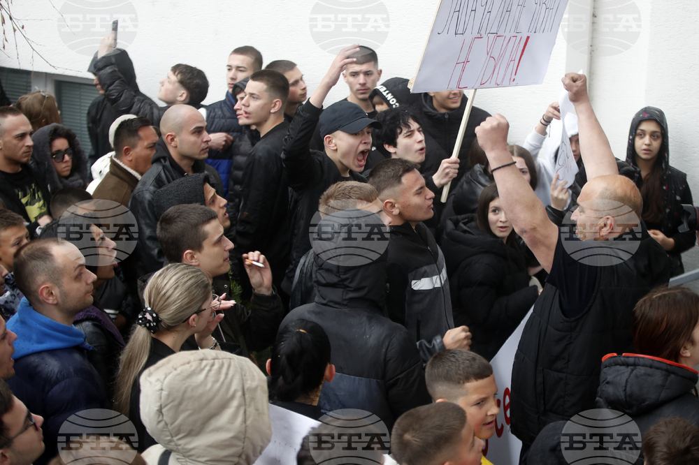 Граждани протестираха в Кочани с искане за справедливост за жертвите на пожара в Северна Македония