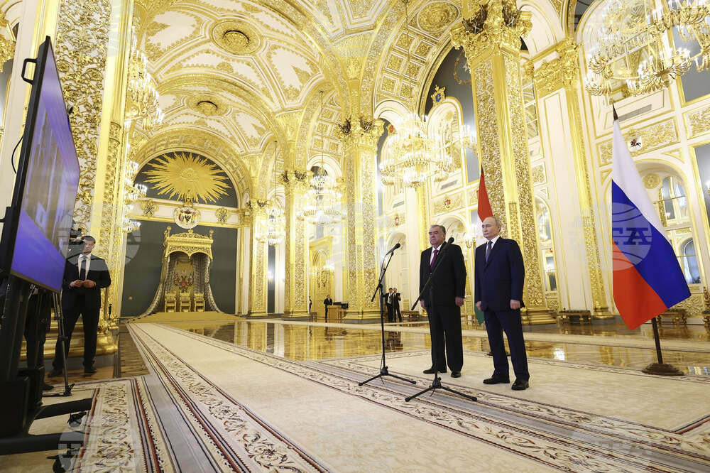 Russia Tajikistan