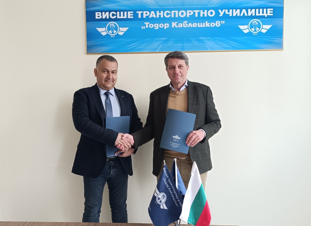 Todor Kableshkov University of Transport Signs Cooperation Agreement with Vero Digital Solutions