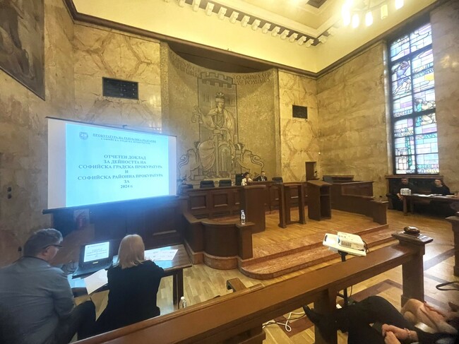 СГП: Предизвикателствата и трудностите пред Софийска градска прокуратура представи в отчета си за 2024 г. административният ръководител Илиана Кирилова