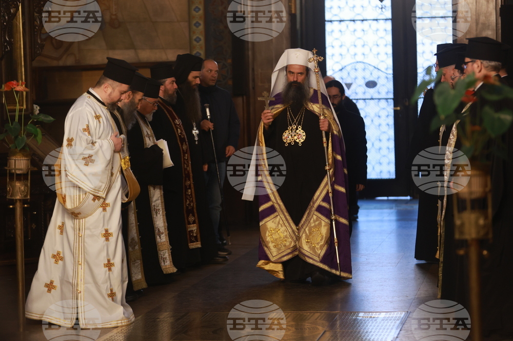 Патриарх Даниил - трисагий за жертвите от гр. Кочани, Република Северна Македония