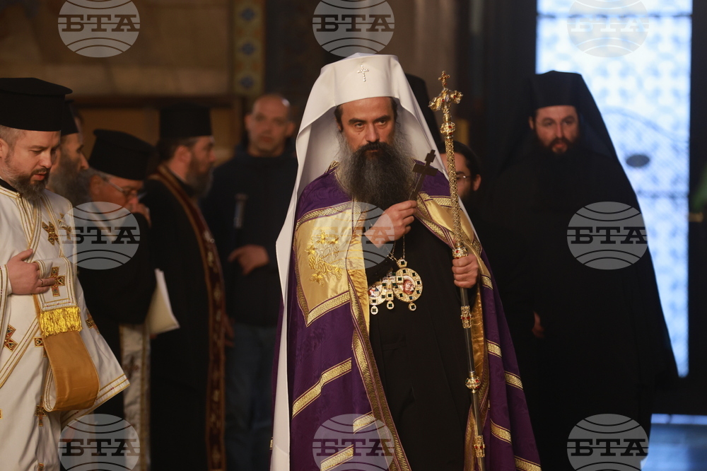 Патриарх Даниил - трисагий за жертвите от гр. Кочани, Република Северна Македония