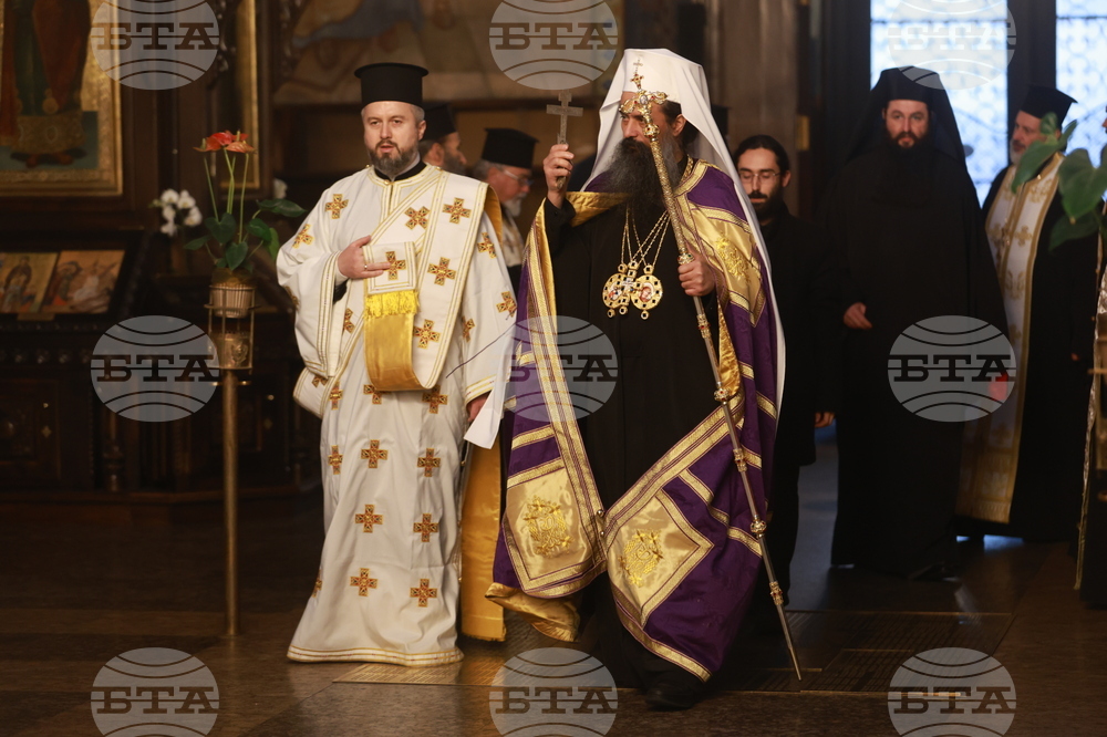 Патриарх Даниил - трисагий за жертвите от гр. Кочани, Република Северна Македония