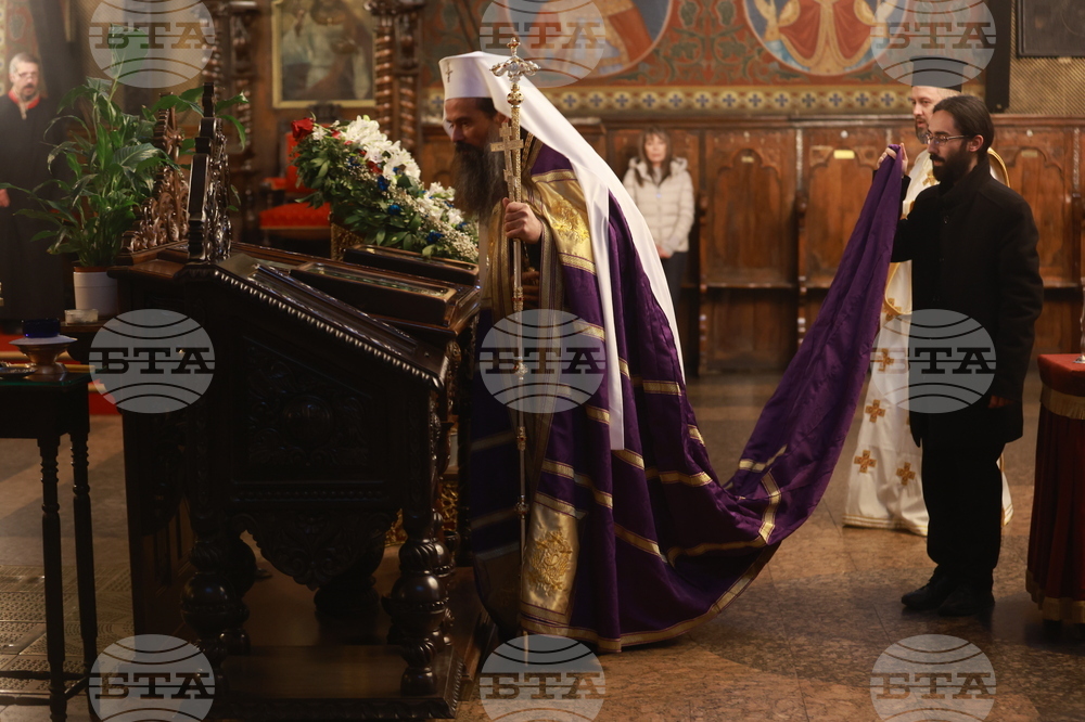 Патриарх Даниил - трисагий за жертвите от гр. Кочани, Република Северна Македония