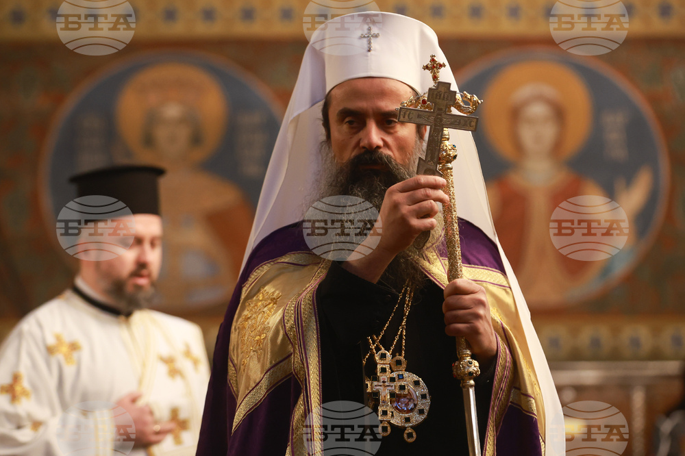 Патриарх Даниил - трисагий за жертвите от гр. Кочани, Република Северна Македония