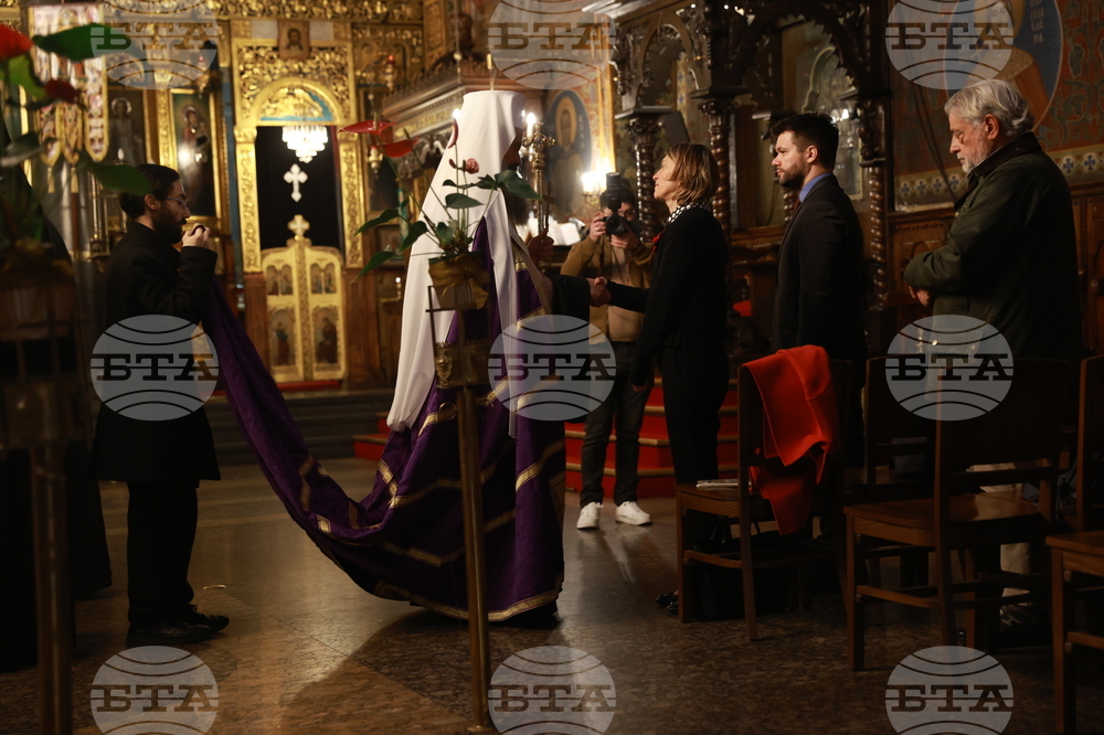 Патриарх Даниил - трисагий за жертвите от гр. Кочани, Република Северна Македония